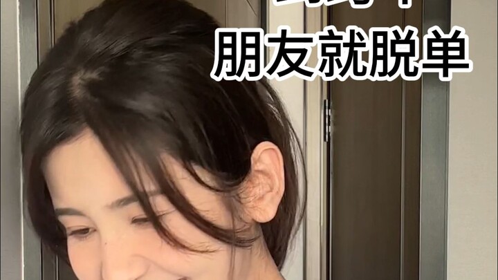 หนุ่มสาวฉลองปีใหม่กันอย่างคึกคัก เราแค่อยากมีชีวิตอยู่