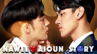 𝗡𝗮𝘄𝗲𝗲 ♡ 𝗔𝗶𝗼𝘂𝗻 Story┃ BL┃ SUB EN/PT/ES/IT/FR/RU/JP/CHI 💘🪡​