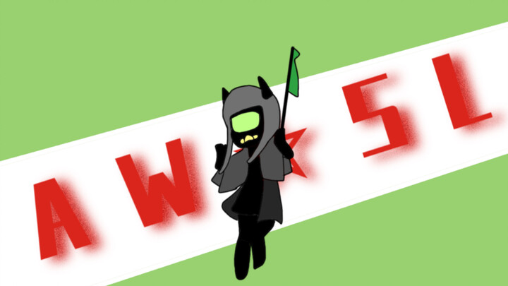 Sakaz Sentinel☆awsl