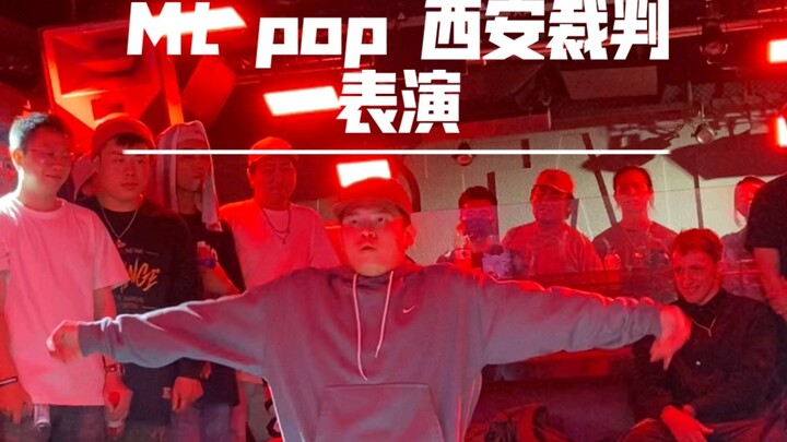 Penampilan juri MT pop 2021 "Show Me the Pop"