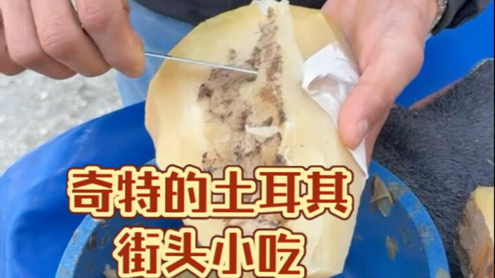 What on earth are those big sweet potato-like things on the streets of Turkey? Are they tasty?