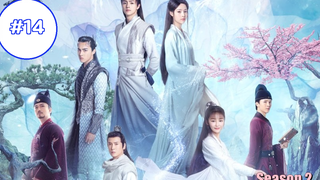 No Boundary Season 1 (2021) คดีปีศาจแห่งเมืองไคเฟิง (ซับไทย) EP14