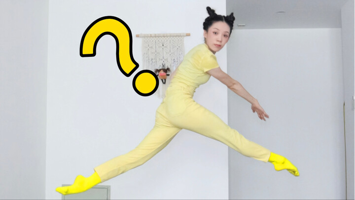 قفز.. نوع جديد جدًا من الرقص؟؟؟ 【رقص بلا لمس الأرض】