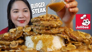 JOLLIBEE BURGER STEAK + ISANG KALDERONG KANIN AT MALAMIG NA COKE MUKBANG