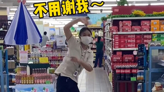 Wang Zhixing: I should have taken more.