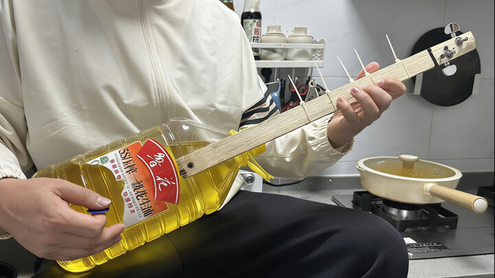 【لوهوا الغيتار】 الرقص مع ذهبي السمك (العزف بالإصبع)