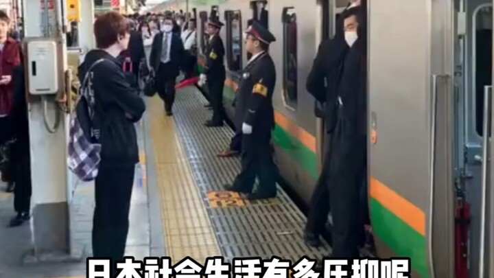 Betapa tertekannya kehidupan sosial di Jepang