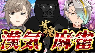 【เย่】มือแรกจากเทียนเสวียนกั๋วซื่อ ตัวหนึ่งสี ต้าซานหยวน [เชวี่ยฮุน]