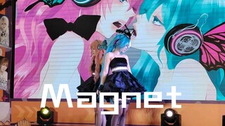 Siapa bilang lagu ini sudah tua! Lagu ini bagus sekali! 【arsip panggung magnet】