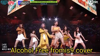 Alcohol Free fromis_9 cover kcon japan