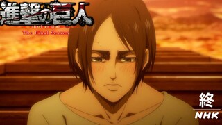 【1月/MAPPA】进击的巨人 最终季(第四季) 第11话 预告【F宅/1080P+】