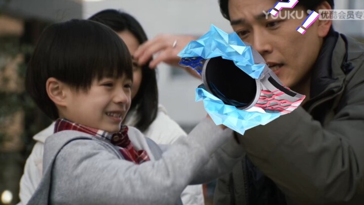 被家人发现真实身份的比留间弦人