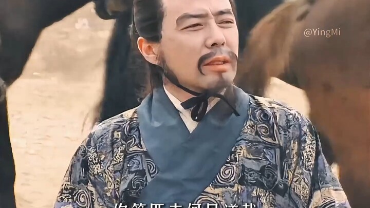 “If it weren’t for me, would you even have been able to enter Ye City, Aman?”