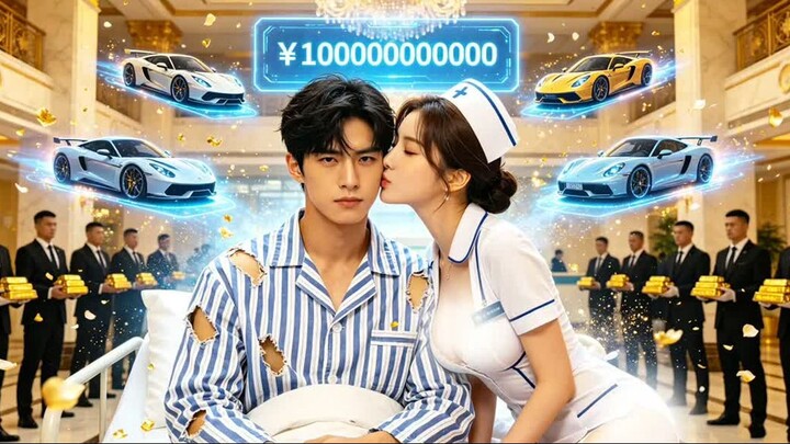 Dying poor guy activates system! Gaining school belle's favor extends life & grants 1000x cashback!