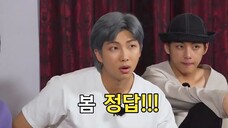 [ENG SUB] Run BTS! 2021 - EP.141 720p