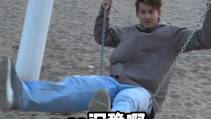 Percayalah padaku, punya anak. Hidup jadi lebih baik