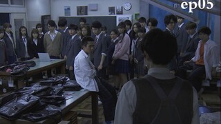 【宇哥】疯狂教师挟持29名学生，与持枪特警对峙，意欲何为？《3年A班05》