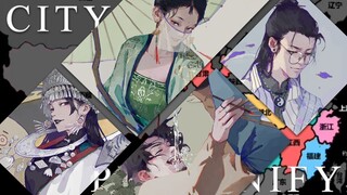 Hidupkan personifikasi provinsi yang pernah saya gambar