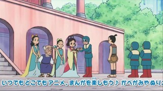 Doraemon episode 748