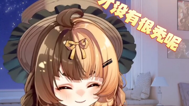 [Orihara Lulu] "If I pull out the deer antler, wouldn't I become an ordinary little girl?"