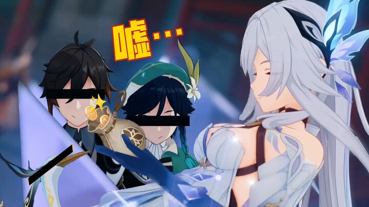 [Genshin Impact Fun] Sikk: The local gods are really so rude!!