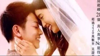 22 The 8 Year Engagement - Japanese Movie Review #jmovie