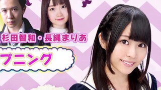 [Self-made subtitles] I like the team leader the most, Yuki Kuwahara + Tomokazu Sugita who went from