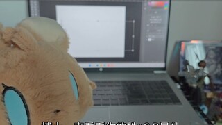 阿米娅不要催我上班啊，救命！