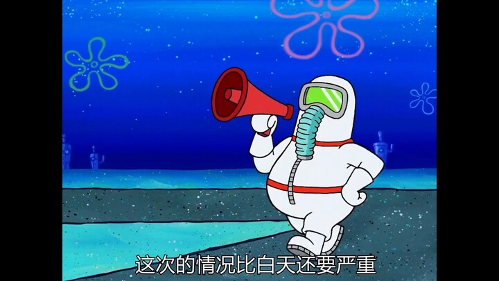 小海绵走进厨房