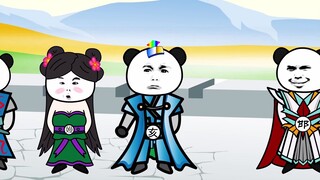 《太子不认识爹》第85集：胡亥征集令！