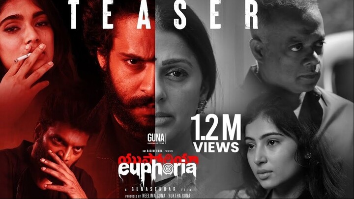 Euphoria  Hindi Dub HD 2026
