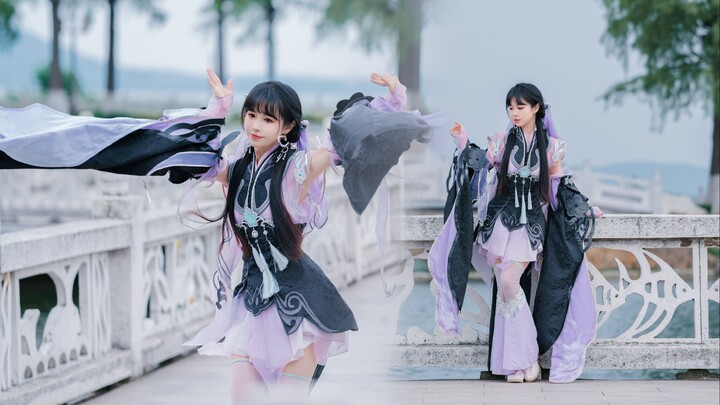 Senior Brother! Do you still remember your junior sister Hualuo? — Yunshangyao — Jiansan cosplay
