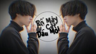 [BEAT] BỐ MÀY CẮT ĐẦU MOI REMIX - MC LongB Official | TRAP BOUNCE |  Nguồn Gốc Câu Chửi Đầu Cắt Moi