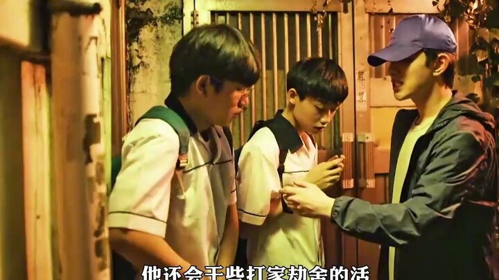 Người giao hàng biến thái nhất Hàn Quốc để lại những dấu hiệu khác nhau trước cửa nhà khách hàng, ch