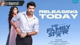 the family star in tamil