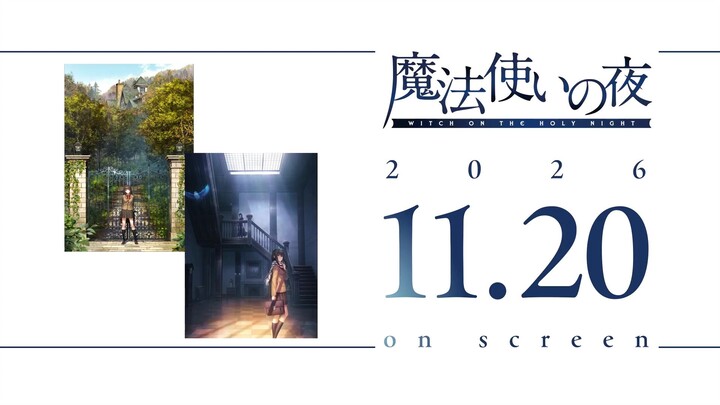 Gambar visual baru untuk film animasi layar lebar “Night of the Wizard”