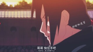 因为止水平常冷静的鼬愤怒到了极点，又因为佐助的存在他还是拉回来了