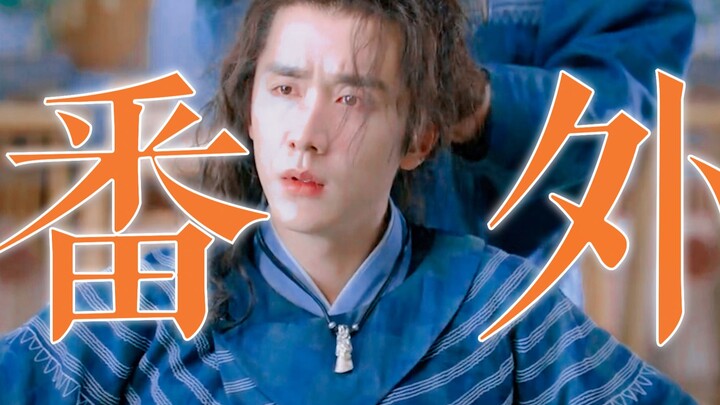 ร้องไห้หนักมาก! ที่แท้คนแรกที่เยียวยาเขาคือหวังกว้าน แถมทรงผมก็ถูกจัดแต่งโดยหวังกว้านด้วย!