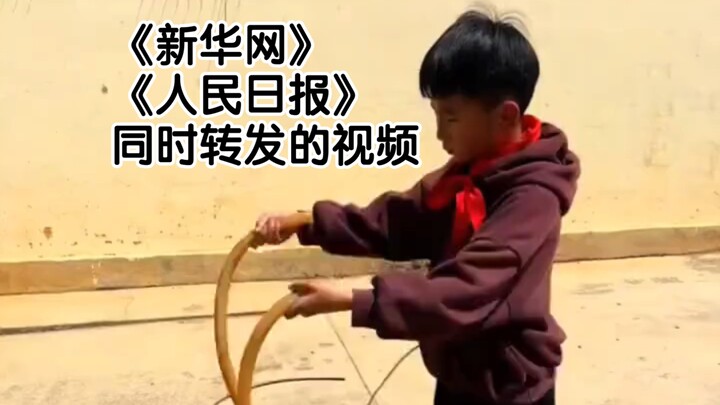 คุณธรรมของครูคืออะไร? วิดีโอที่ทั้งซินหัวและเหรินหมินรึเป้าต่างก็เผยแพร่ซ้ำ