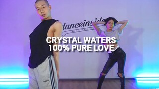 穿上高跟我就是最靓的仔！Jayme合作Haejun超媚的Vogue编舞100% Pure Love！