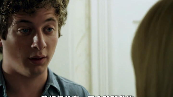 สัมผัสการตอกกลับอันดุเดือดจากนักเรียนเก่งจากเขตใต้ จนคาเรนมึนไปเลย