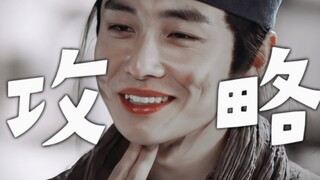 笑死!!内娱终于有傻白甜纨绔男主把高岭之花女主拉下神坛的戏码了哈哈哈！！要被翟子路这接地气的演技笑发财了哈哈哈！！加分的原声台词“是我单恋她！！其他的那又如何”