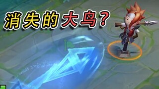 Which skins do pro players love? Each one has hidden bonuses!