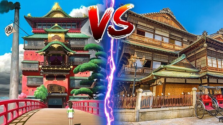 The Spirited Away Bathhouse IS REAL? | Must See Anime Destinations