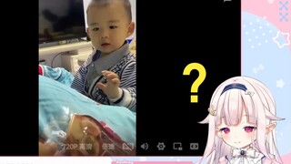 日本萝莉看《一岁小孩儿哄大学生》绷不住
