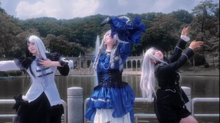 We, who are indecisive, have caught...?