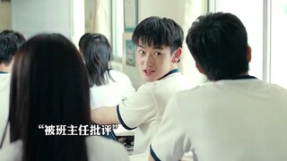 “好喜欢这种校园的感觉”