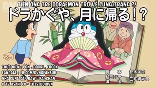 Doraemon : Nàng tiên ống tre Doraemon trở về cung trăng!? - Kem hóa thành người sói
