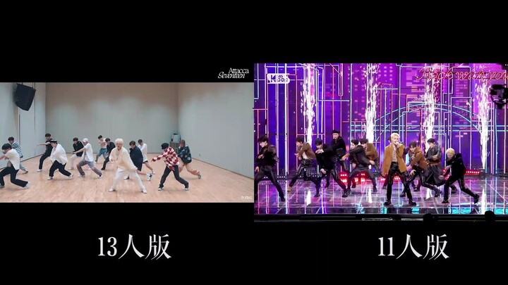 十三人版与十一人版的ROCK WITH YOU对比【SEVENTEEN】