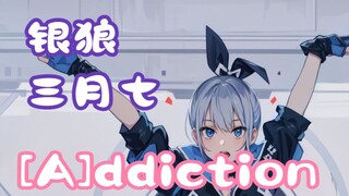 Silver Wolf & March Seven ❤ เต้นได้สุดยอด แต่ไม่มีใครดูเลยเหรอ? | Home Dance | =Bite the Cat= | ความ